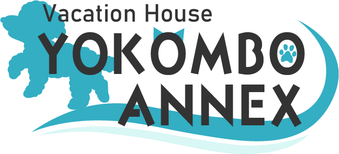 一棟貸しで吠えても安心。ドッグランも無料で利用可能！香川郡直島でペットと楽しめる民泊なら当施設へ。